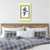 Droom Chinese kalligrafie kunst Canvas Afdruk (Insitu (Slaapkamer))