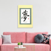 Droom Chinese kalligrafie kunst Canvas Afdruk (Insitu (Woonkamer))