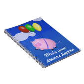 Droom doen gebeuren Varkens kunnen grappig vliegen Notitieboek (Rechterzijde)