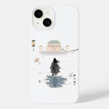 Droom dwaalde - Kalme Oosterse Kunst Phonehoes