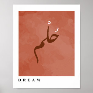 Droom in Arabische Kalligrafie Boho Style Wall Art Poster