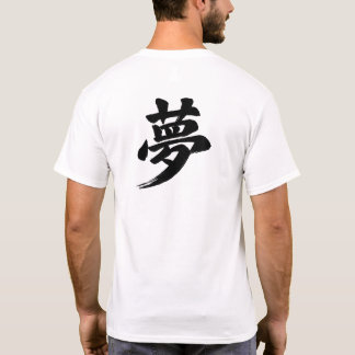 “Droom” Japans Kanji T-shirt