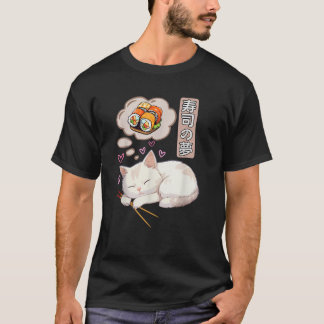 Droom van Sushi Japanse Kawaii Anime Kitty Kat Lie T-shirt