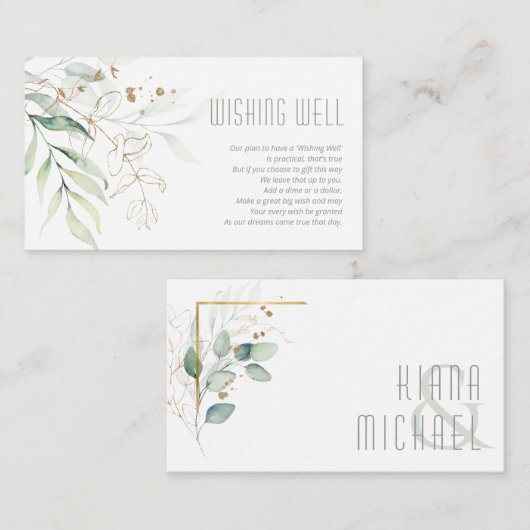 Droomvlooiend goed V1 groen/blauw ID817 Informatiekaartje (Voorkant / Achterkant)