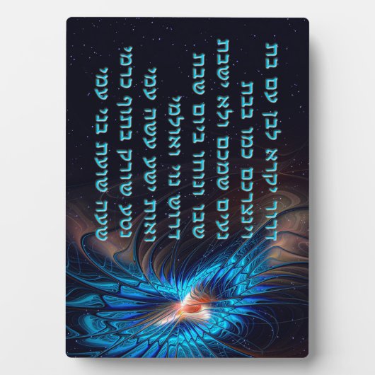 Dror Yikra zal de vrijheid verdedigen Fotoplaat (voorkant)