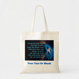 Dror Yikra zal de vrijheid verdedigen Tote Bag