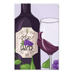 Druivenwijn in Simlish Full Poster Print Design