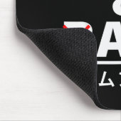 Drum And B Japanese Funny Muismat (Hoek)