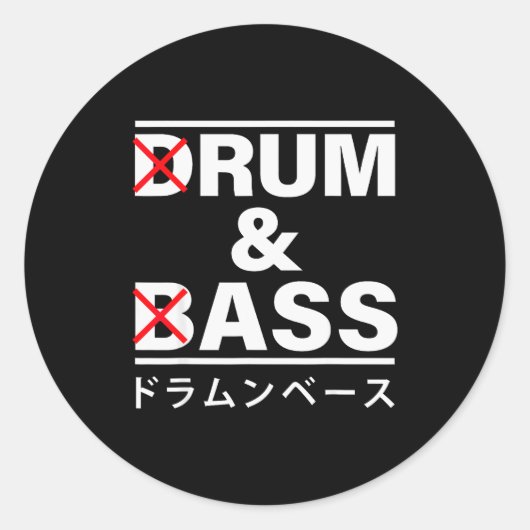 Drum And B Japanese Funny  Ronde Sticker (Voorkant)