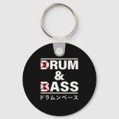 Drum And B Japanese Funny Sleutelhanger (Voorkant)