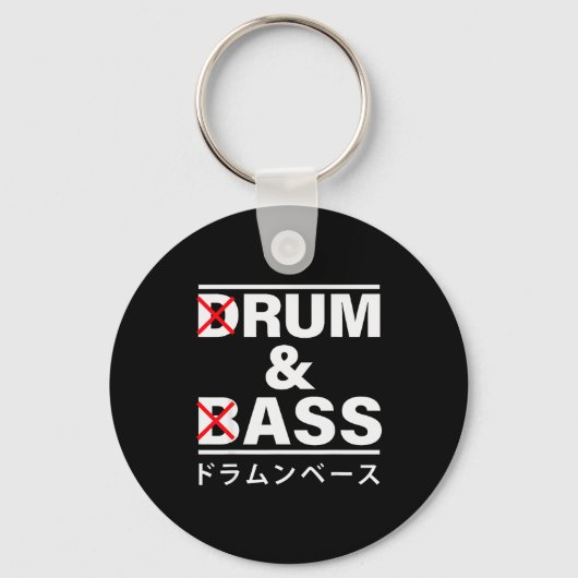 Drum And B Japanese Funny  Sleutelhanger (Voorkant)