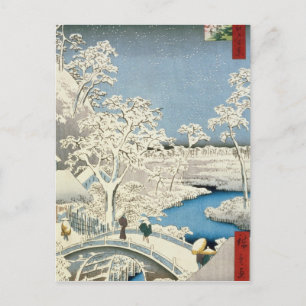 Drum bridge and Setting Sun Hill at Meguro Briefkaart