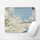 Drum bridge and Setting Sun Hill at Meguro Muismat (Met muis)