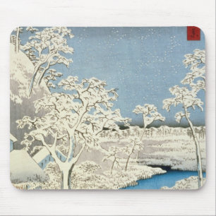 Drum bridge and Setting Sun Hill at Meguro Muismat