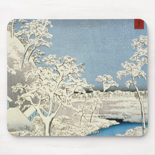 Drum bridge and Setting Sun Hill at Meguro Muismat (Voorkant)