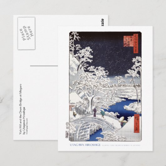 Drum Bridge-Briefkaart Briefkaart (Voorkant / Achterkant)