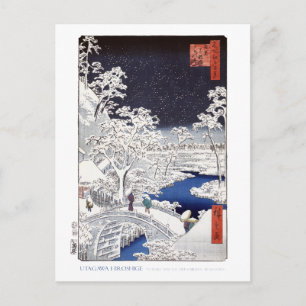 Drum Bridge-Briefkaart Briefkaart