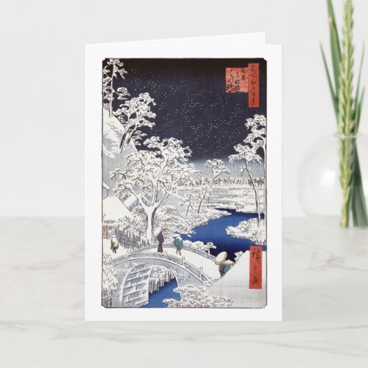 Drum Bridge Card II Feestdagen Kaart (Voorkant)