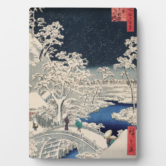 Drum Bridge in de sneeuwse Ukiyo-e Japanse kunst Fotoplaat (voorkant)