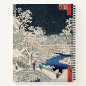Drum Bridge in de sneeuwse  Ukiyo-e Japanse kunst Notitieboek (Achterkant)