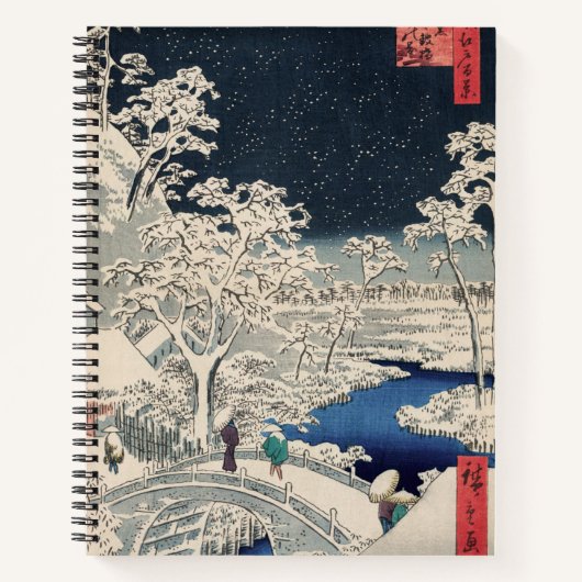 Drum Bridge in de sneeuwse  Ukiyo-e Japanse kunst Notitieboek (Voorkant)