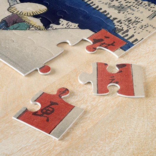 Drum Bridge in Meguro en Sunset Hill. Legpuzzel (Zijkant)