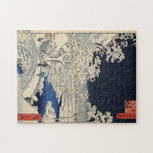 Drum Bridge in Meguro en Sunset Hill. Legpuzzel (Horizontaal)