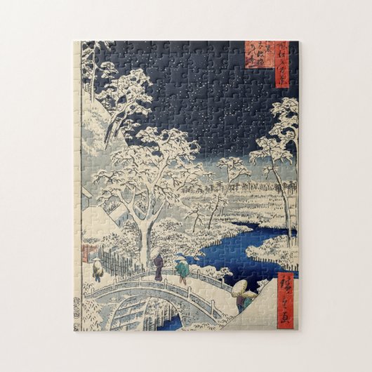Drum Bridge in Meguro en Sunset Hill. Legpuzzel (Verticaal)