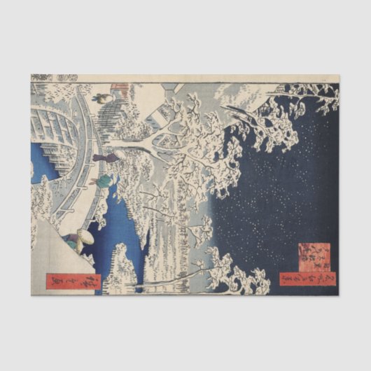 Drum Bridge in Meguro en Sunset Hill. Tissuepapier (Voorkant)