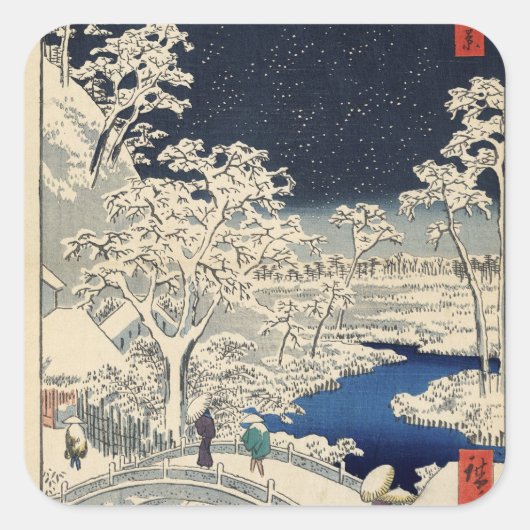 Drum Bridge in Meguro en Sunset Hill. Vierkante Sticker (Voorkant)