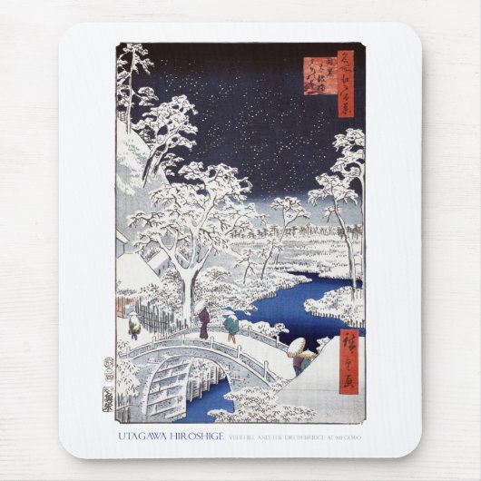 Drum Bridge Mousepad Muismat (Voorkant)