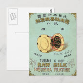 Drum Japans zijderoute Briefkaart (Voorkant / Achterkant)