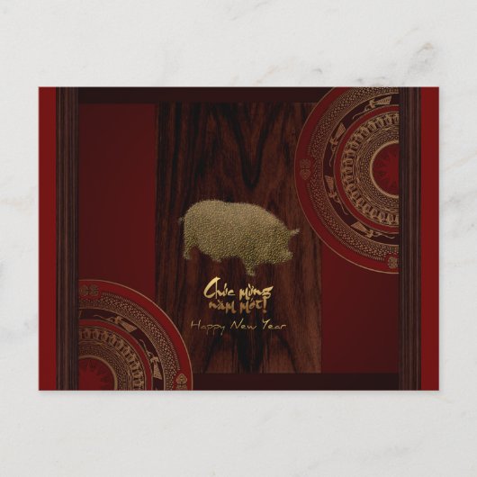 Drums 2 Varkenshaar Vietnamese begroeting Briefkaa Briefkaart (Voorkant)