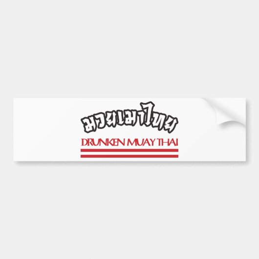 Drunken Muay Thai Bumpersticker (Voorkant)
