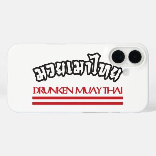 Drunken Muay Thai Case-Mate iPhone Case (Achterkant (horizontaal))