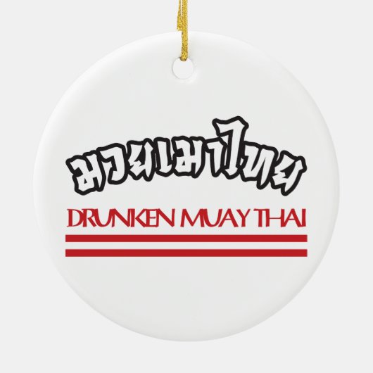 Drunken Muay Thai Keramisch Ornament (Achterkant)