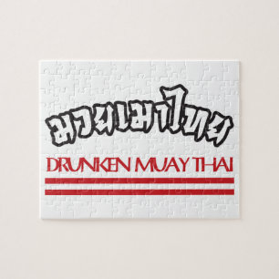 Drunken Muay Thai Legpuzzel