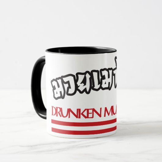 Drunken Muay Thai Mok (Voorkant links)