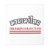 Drunken Muay Thai Notitieblok (Voorkant)