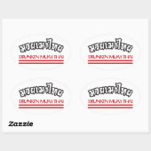 Drunken Muay Thai Ovale Sticker (Vel)