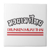 Drunken Muay Thai Tegeltje (Voorkant)