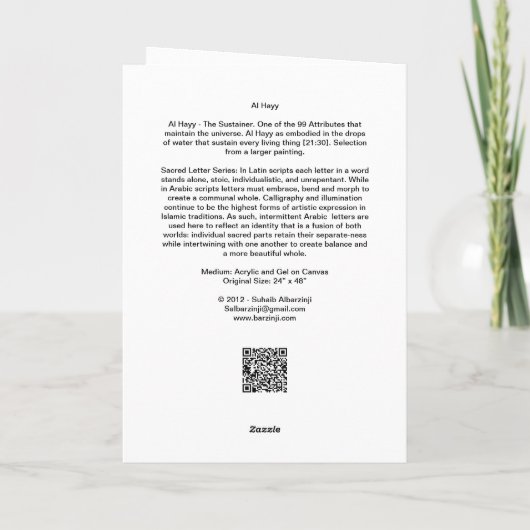 Druppel 2 - Kaart (Achterkant)