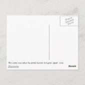 DSC00095 BRIEFKAART (Achterkant)