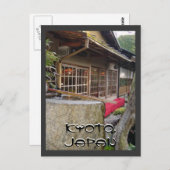 DSC00096, Kyoto, Japan, Kyoto, Japan Briefkaart (Voorkant / Achterkant)