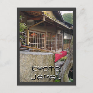 DSC00096, Kyoto, Japan, Kyoto, Japan Briefkaart