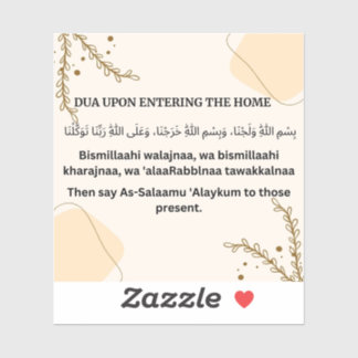 DUA BIJ BINNENKOMST IN DE WONING STICKER