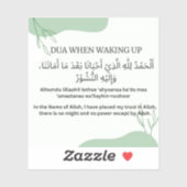 DUA BIJ HET ONTWAKEN STICKER (Vel)