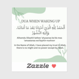 DUA BIJ HET ONTWAKEN STICKER