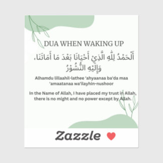 DUA BIJ HET ONTWAKEN STICKER