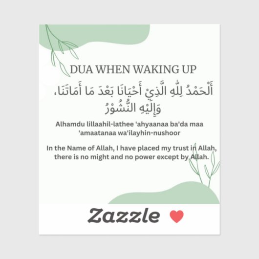 DUA BIJ HET ONTWAKEN STICKER (Vel)